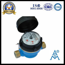 Single Jet Dry Type Vane Wheel Water Meter